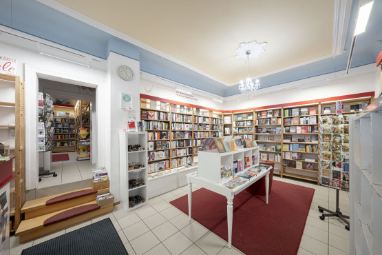 Buchhandlung am Eichendorffplatz
